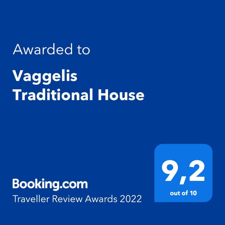 Vaggelis Traditional House Spetses Town Bagian luar foto